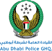 Abu Dhabi Police embrace ISO certification