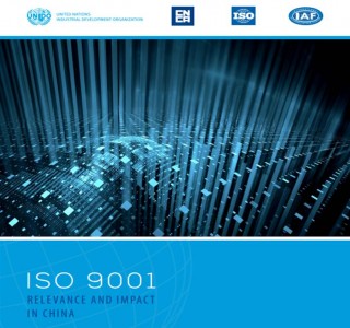 UNIDO report: ISO 9001- Its Relevance and Impact In China